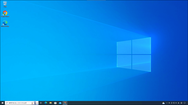 Windows10新規画面イメージ