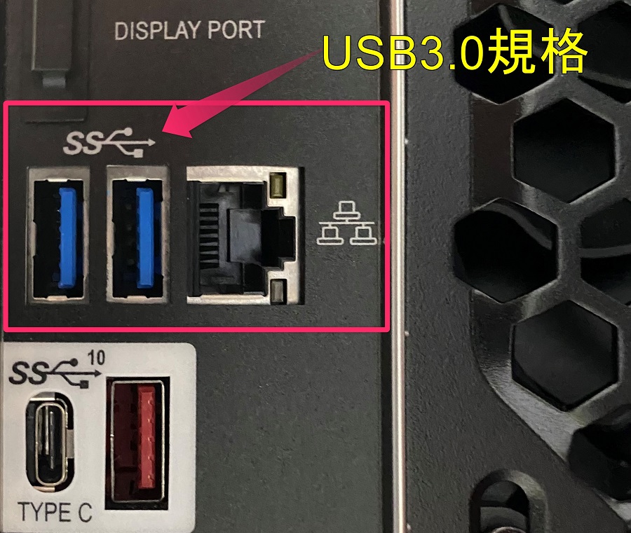 USB30規格コネクタ画像