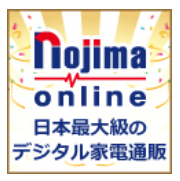 nojimaオンラインイメージ