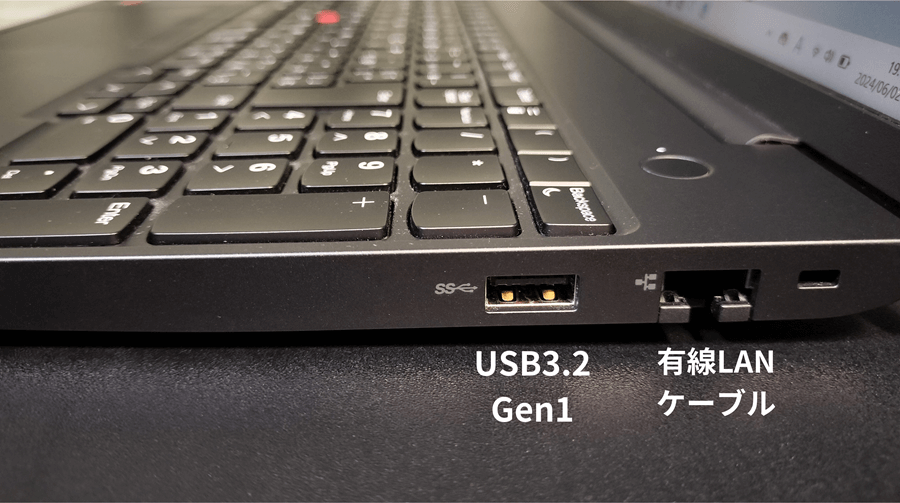 ThinkPad E16 Gen 1右側側面イメージ
