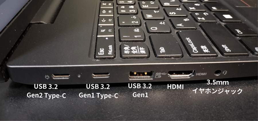 ThinkPad E16 Gen 1左側面イメージ