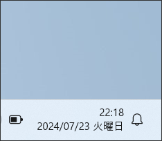 曜日フル表示画像