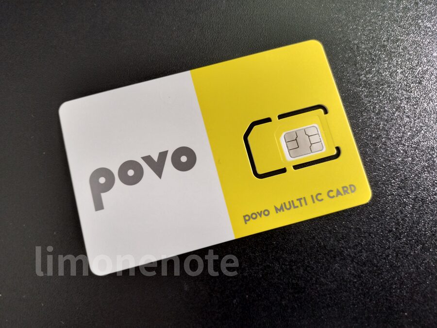 povo2.0 SIMカード
