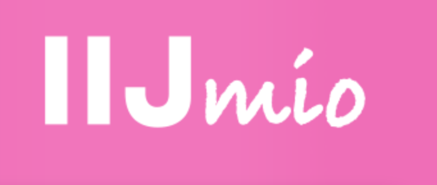 iijmioロゴ画像