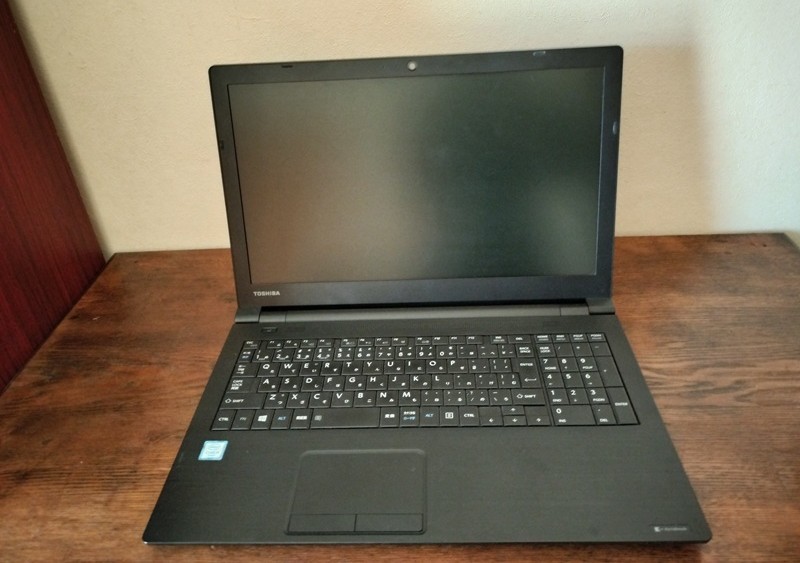 古いノートパソコン 東芝Dynabook