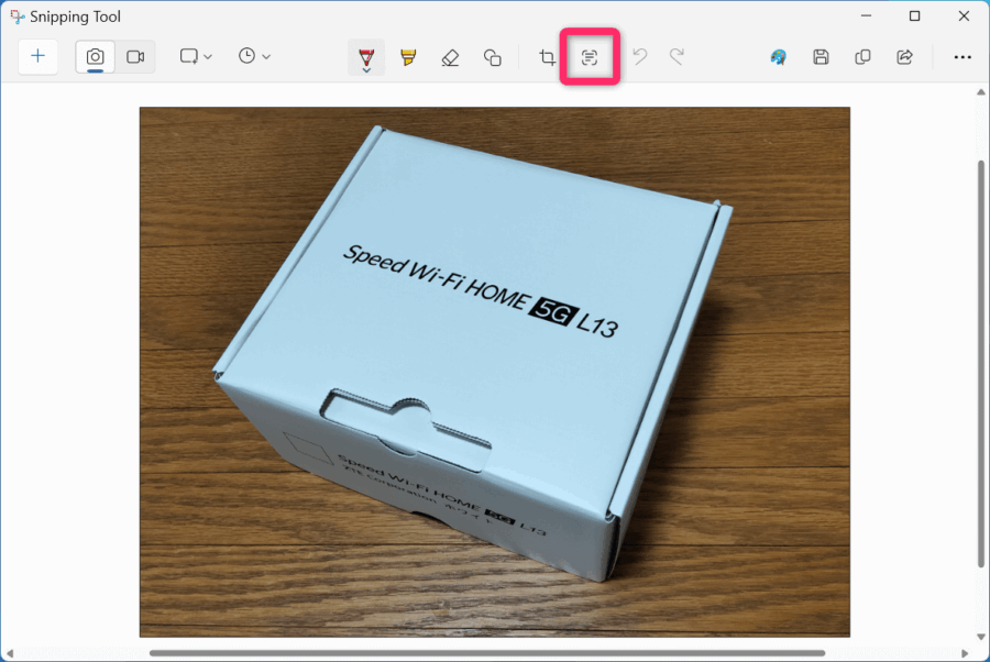 例2 文字が斜めの写真から文字起こししてみる