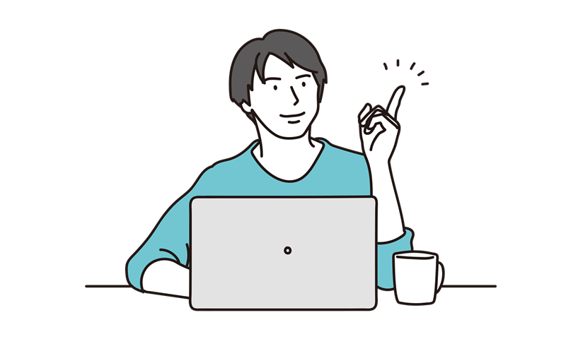 快適なDNSサーバーを選択しているイメージ