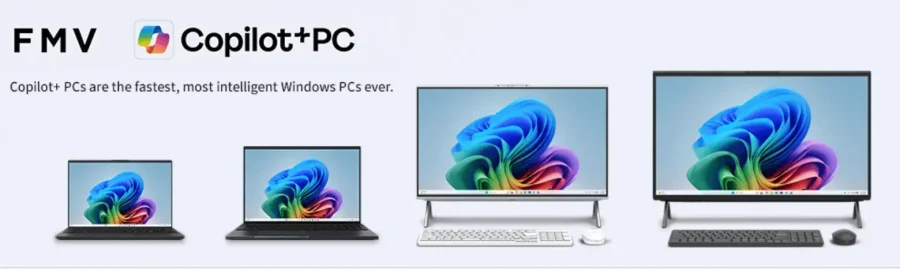 FMVトップページイメージ