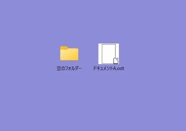 文字色が黒になる