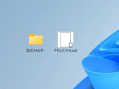 好みの背景画像で文字が黒い