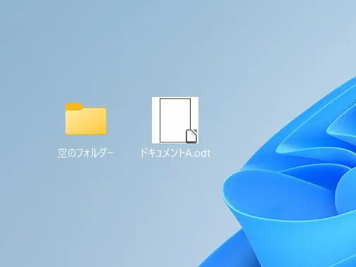 文字色が白になったパターン