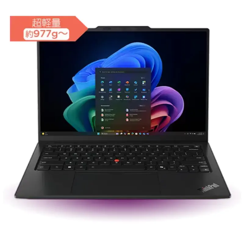 Thinkpad X1 Carbon Gen 14 Aura Edition