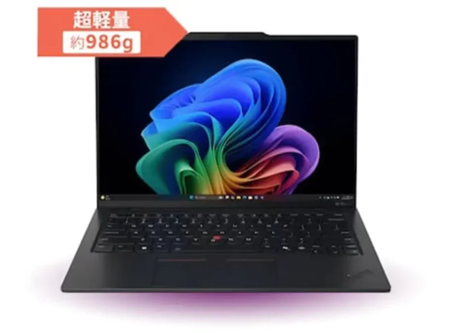 1位 ThinkPad X1 Carbon Gen13 Aura Edition