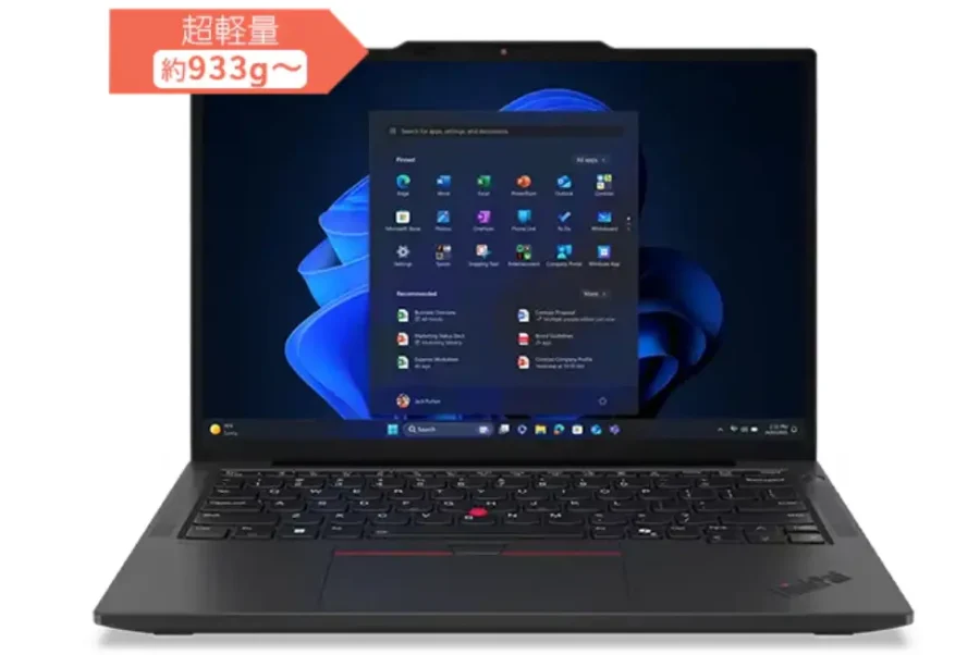 Lenovo Thinkpad 4台まとめ売り　動作確認済み 2026年7月】「今週のThinkPad 人気ランキングTOP5」を紹介！