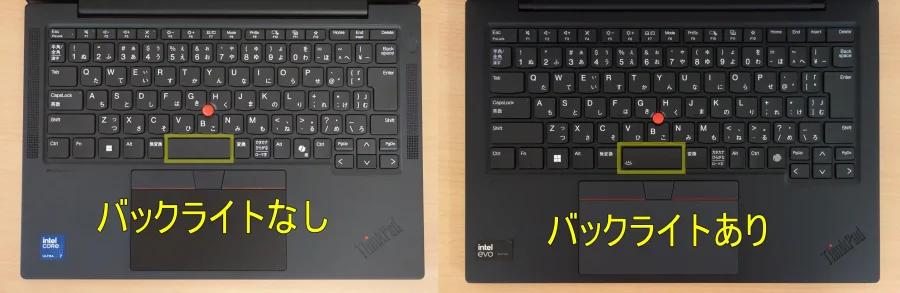 ThinkPad キーボード バックライト有無見分け方