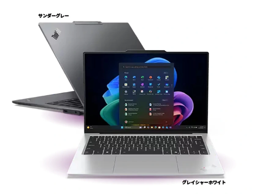 ThinkPad X9 14 Gen 1 Aura Edition(14型 Intel)